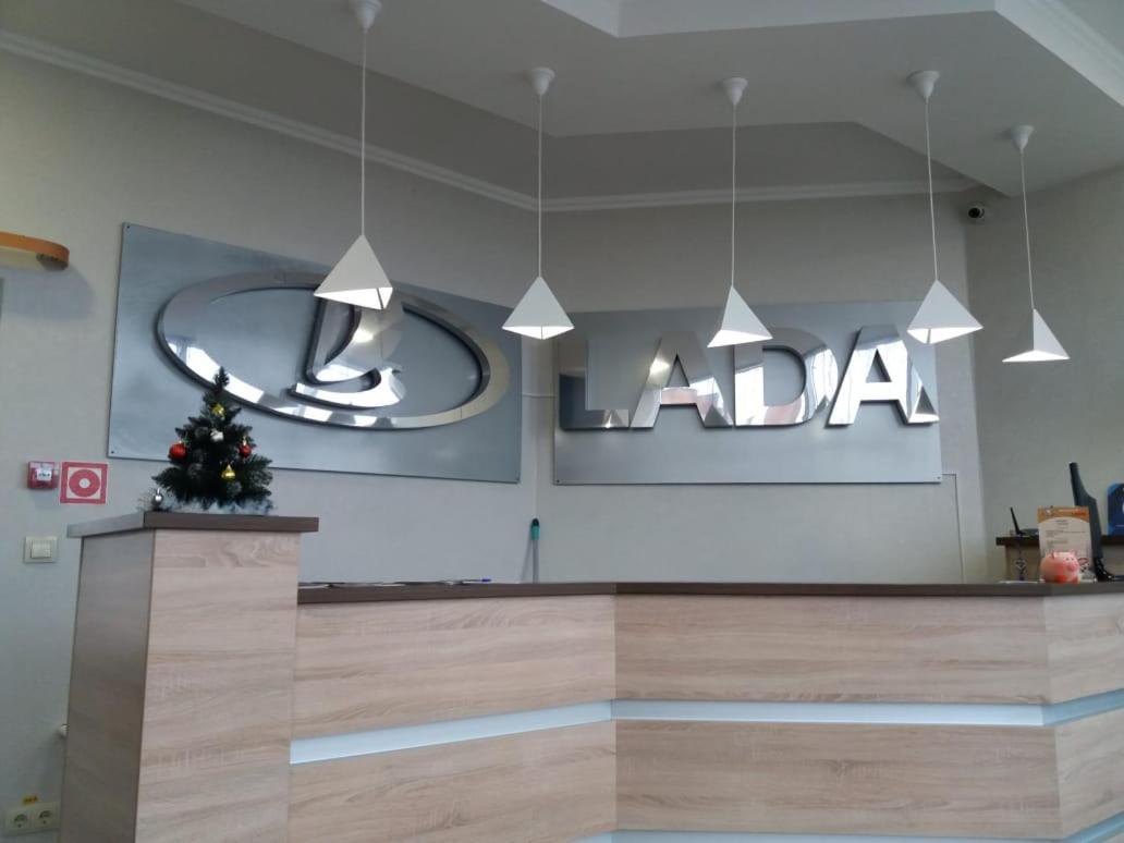 LADA HOTEL КРОПОТКИН 2* (Россия) - от 2742 RUB | NOCHI